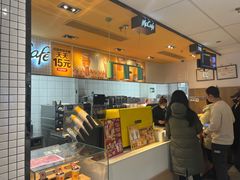 -麦当劳(津南吾悦广场店)