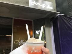 -DIP in GELATO(富民路店)