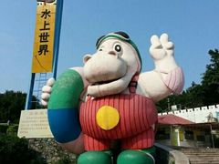 -大河马水上世界