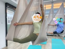 -莫纳瑜伽·普拉提