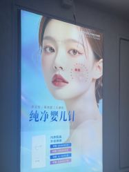 -武汉五洲整形外科医院