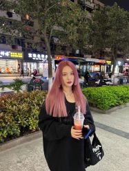 -吉艺心专业美发造型