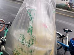 -华兴街自力面店