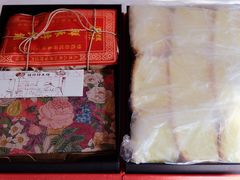 -祥禾饽饽铺·中式糕点(天津河东美福园店)