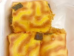 麻薯老虎卷(肉松味)-虎头局·渣打饼行(五一新干线店)