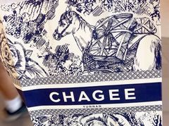 -霸王茶姬(上海恒基名人店)