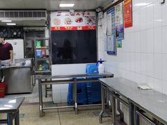 大堂-盖邑扁食店