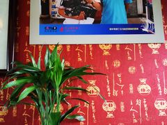 包房-同得兴 Since·1995 传统苏式面馆(十全街店)