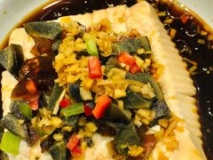 皮蛋豆腐-陈记味道枣庄辣子鸡(佛山街总店)