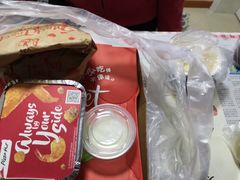 -必胜客(云和宅急送店)