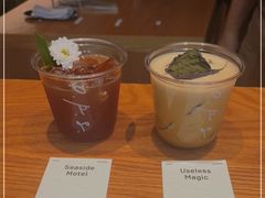 -O.P.S. CAFE