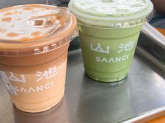 -SAANCI山池咖啡(海上世界文化艺术中心店)