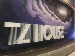 -TZ House音乐现场(茅台店)