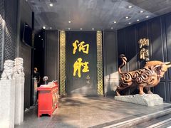 -炳胜品味(珠江新城店)