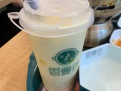 -香漫谷泰式小火锅(巴南万达店)