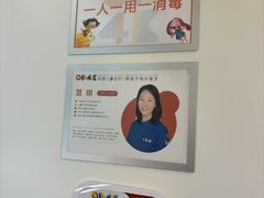 -极橙儿童齿科矫正中心(奥城店)