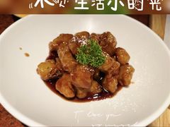 -绿茶餐厅(蓝色港湾店)