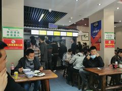 大堂-穆得·老周家牛肉烧饼(普利街店)
