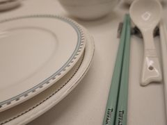 -火璽·園