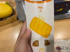 -麦当劳(姜山镇海港城店)