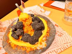 -米斯特比萨(罗斯福店)