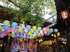 -坂田手造文化街