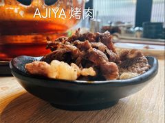 眼肉-AJIYA味屋和牛烤肉自助放题(温州万象城店)