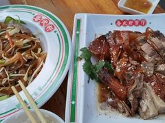 -粤式轩广东茶餐厅(草市街店)