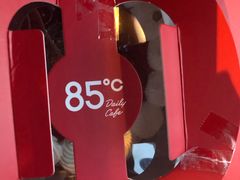 -85度C(济南经七路店)