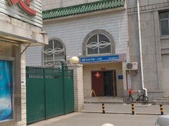 -市政交通一卡通(西单客服中心)