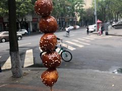 -邓记新一代糖油果子(四川煤管局供销公司职工宿舍店)