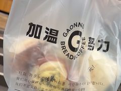 -GAONNURI加温努力(马场店)