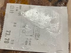 -狗撵鸭(泰山公寓店)