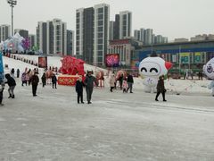 -沈阳奥体冰雪嘉年华