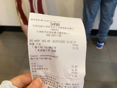 -麦当劳(小白楼店)