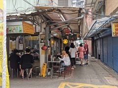 门面-刘山东牛肉面