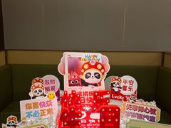 -海底捞火锅(苏宁广场店)