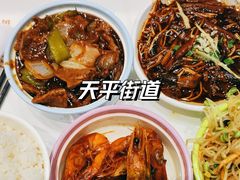 -66梧桐院·天平邻里汇(乌鲁木齐南路店)