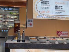 -热辣宗师·串串火锅(万达金街店)
