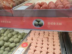 -稻香村(观前街店)