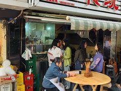 -汝萍传统蘸水菜(春华路总店)