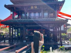 -濮园 · 四合院餐厅