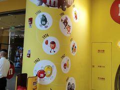 -m豆巧克力世界(上海世茂广场店)