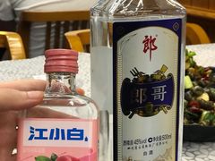 -云晓光头烧烤吧(德平路店)