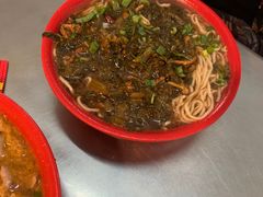 -易记皮肚面(明瓦廊店)