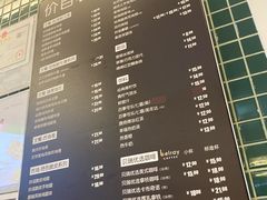 -德克士(五洲餐厅)