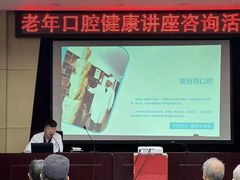 -美冠塔口腔(酒仙桥分院)