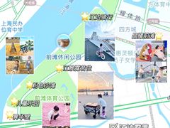 -上海山野camping·户外天幕烧烤·团建拓展营地