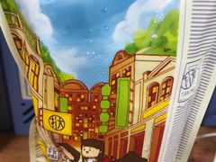 -挞柠·手打柠檬茶(江夏店)