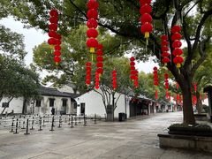 -绍兴鲁迅故里·沈园景区